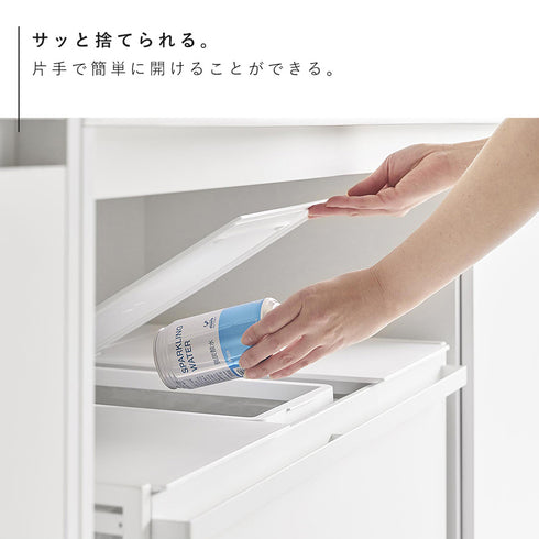 蓋付き目隠し分別ダストワゴン タワー45L 3分別.|s7